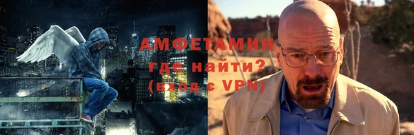 кокаин VHQ Бугульма